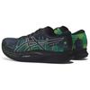 ASICS Magic Speed 2 'Tokyo Marathon 2023' 1011B744-001