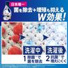 Ariel Disinfecting Plus Laundry Liquid Approximately More Formula for Whole Washing Machine Disinfection Detergent, Refill, 6.7x Powerful, Full-Foam