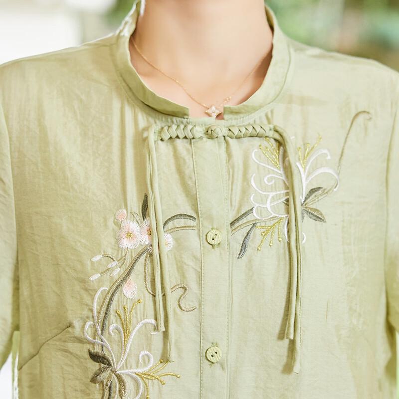 Pastte Summer New Chinese Style Embroidered Top & Pants Set for Women
