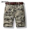 KAISER Men's 100% Cotton Casual Beach Shorts KS3803