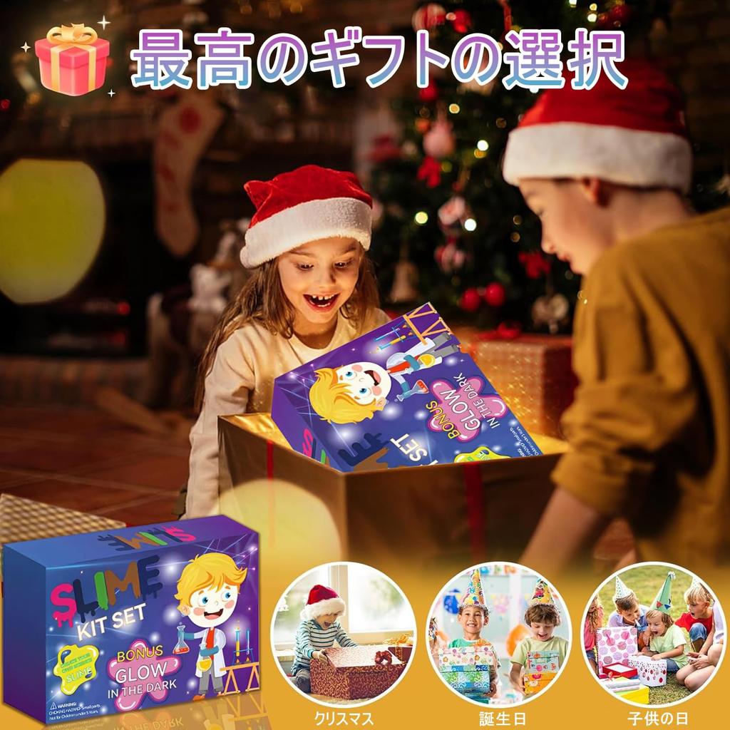 La Gacela Slime Clay Set with Clay and Fruit Crafting Stress DIY Toy for Elementary School Boys and Gift Kit, 36-Piece Ultra-Lightweight Slices,