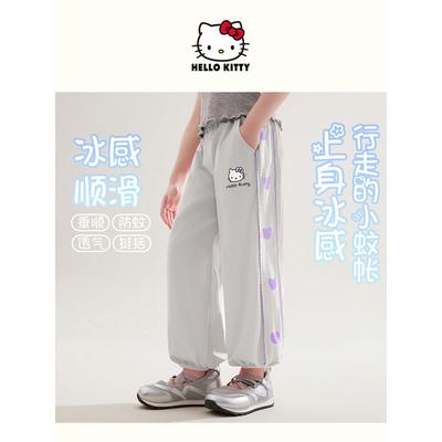 Bas (Filles à partir de 4 ans) – Pantalons