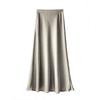 Scarless High Waisted Slim Fit Skirt Seamless High Waist Silm Fishtail Skirt