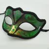 Ladies Masquerade Eye Mask Half Face Retro for Fancy Dress