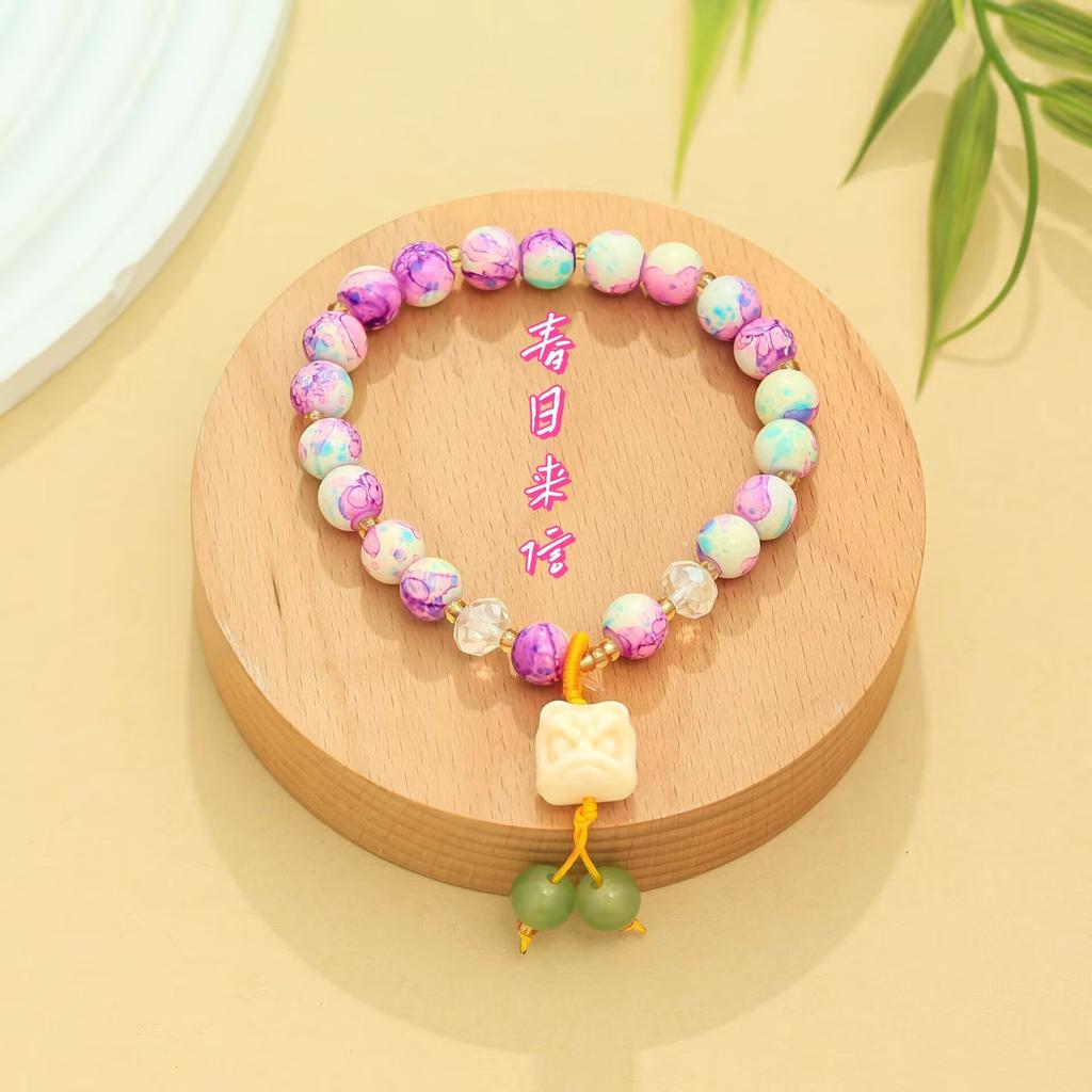 Dopamine glass beaded lion bracelet summer new girlfriend bracelet sweet small fresh candy color women's jewelry