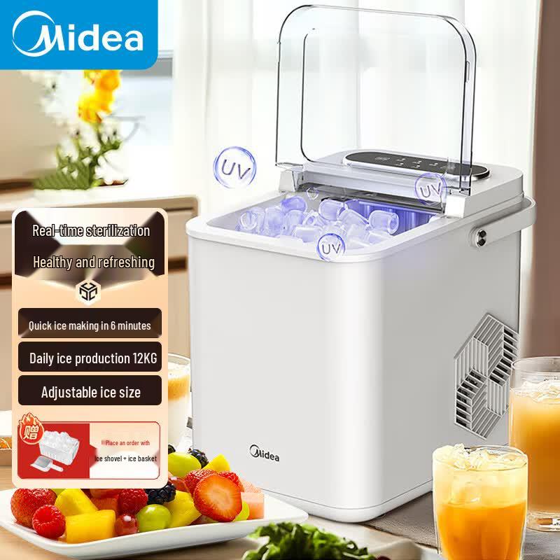 Midea Automatic Self-Cleaning Ice Maker CN plug (adapter included)