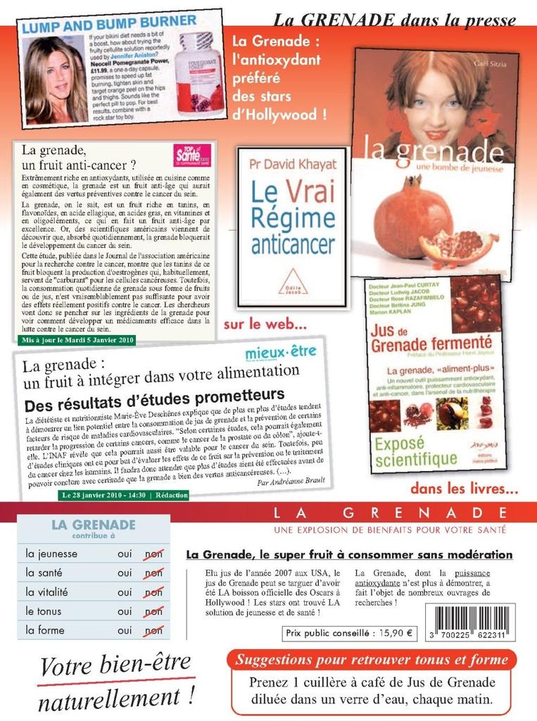 Pomegranate juice
