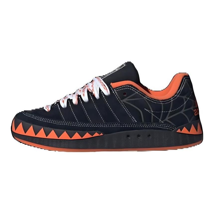 adidas Originals Adimatic JACK O'LANTERN Sneakers IG4024