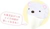 Tees Factory Haarband Sumikkogurashi Eidechse