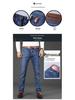 Men's Casual Slim Straight Elastic Jeans - High-Quality, Versatile, Thick Material for Autumn and Winter