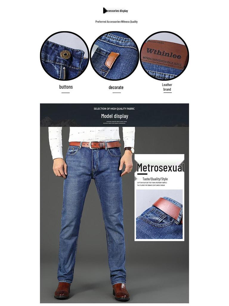 Pánské ležérní slim rovné elastické džíny - Vysoce kvalitní, všestranné, silný materiál pro podzim a zimu