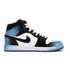 Jordan Air Jordan 1 Mid Top Vintage Basketball Shoes Unisex Blue DQ8426-001(Team80-S-BOX)