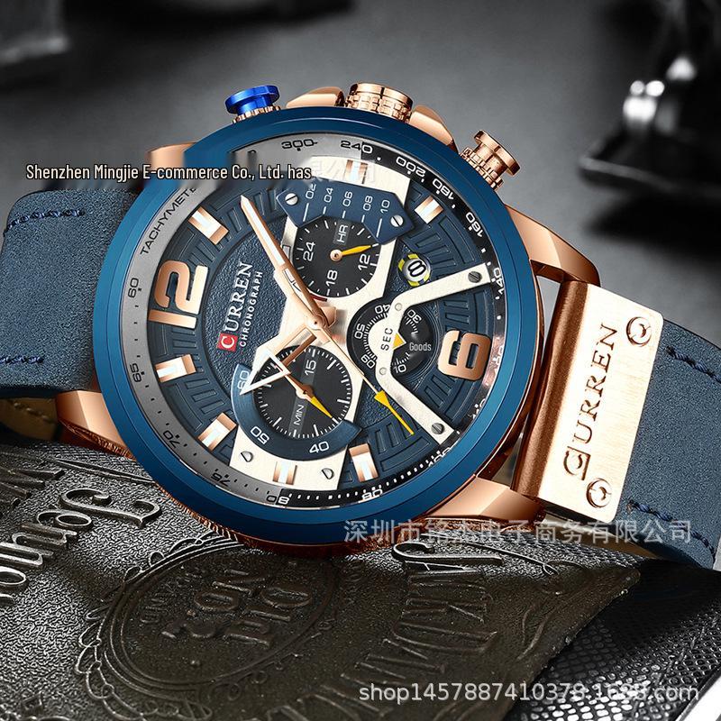 CURREN 8329 Men's Waterproof Multifunction Quartz Sports Watch