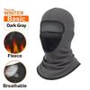 Thermal Winter Balaclava Cycling Full Face Mask Warm Outdoor Sports Motorcycle Ski Fishing Hunting Mask Fleece Scarf Cap Bandana