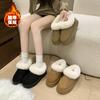 Large Size Women's Snow Boots Women's 2025 Winter New Fluffy Piled Thickened Warm Thick Sole Heightening Cotton Boots Cotton Shoes