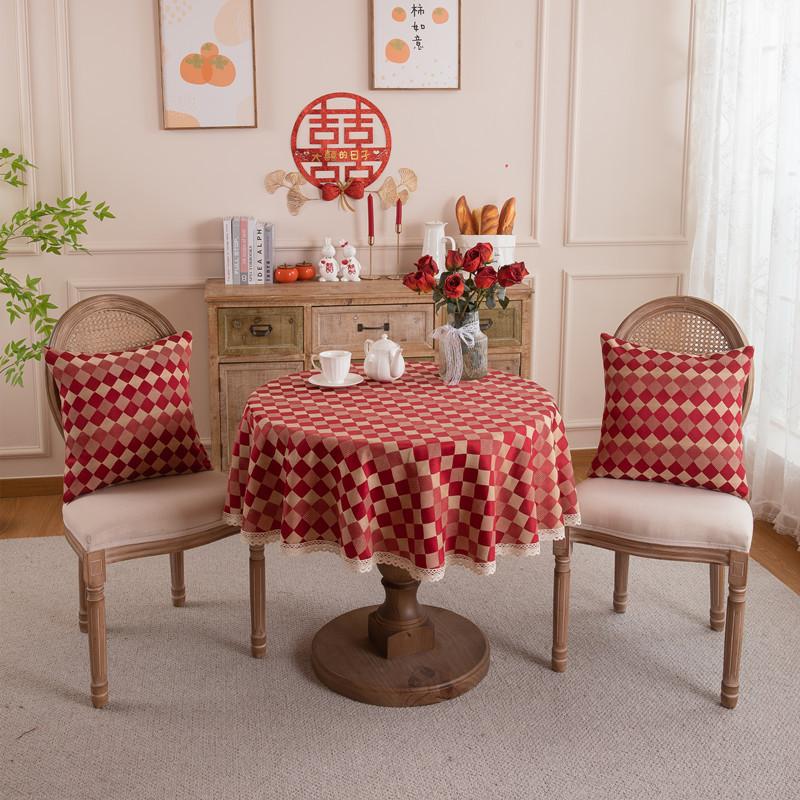 Festive Wedding Red Jacquard Waterproof Lace Round Dining Table Coffee Table Tablecloth Tablecloth Cover Towel