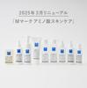 M-mark Amino Acid Cleansing Emulsion