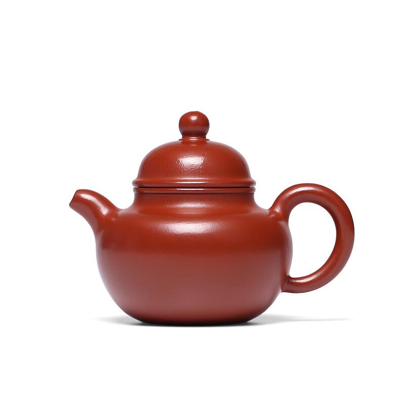 Canghu World Handmade Yixing Zisha Zhu Ni Teapot