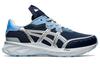 Asics HS1 S Tarther Blast 'Midnight' 1201A190-400