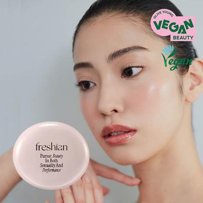 Egg Like Glow Cushion (Vegan)