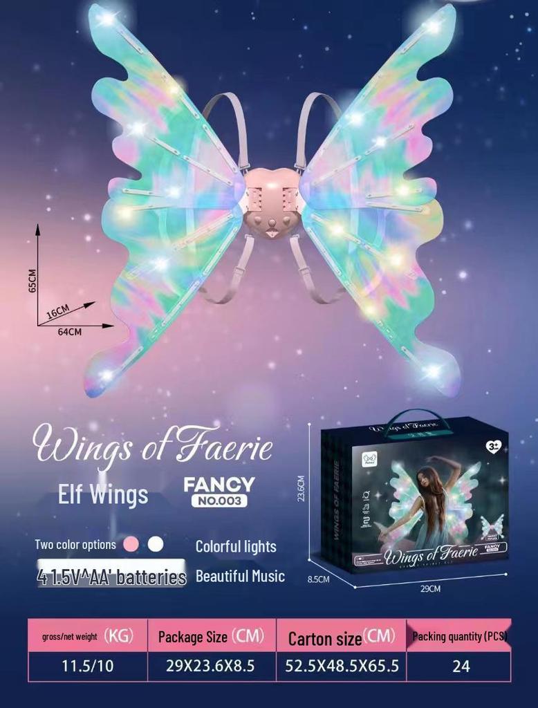 Elf Wings Automatic Light-Up Moving Butterfly Toy for Kids