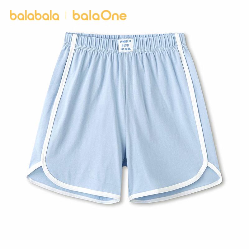 Balabala Kids  Pure Cotton Summer Shorts 140