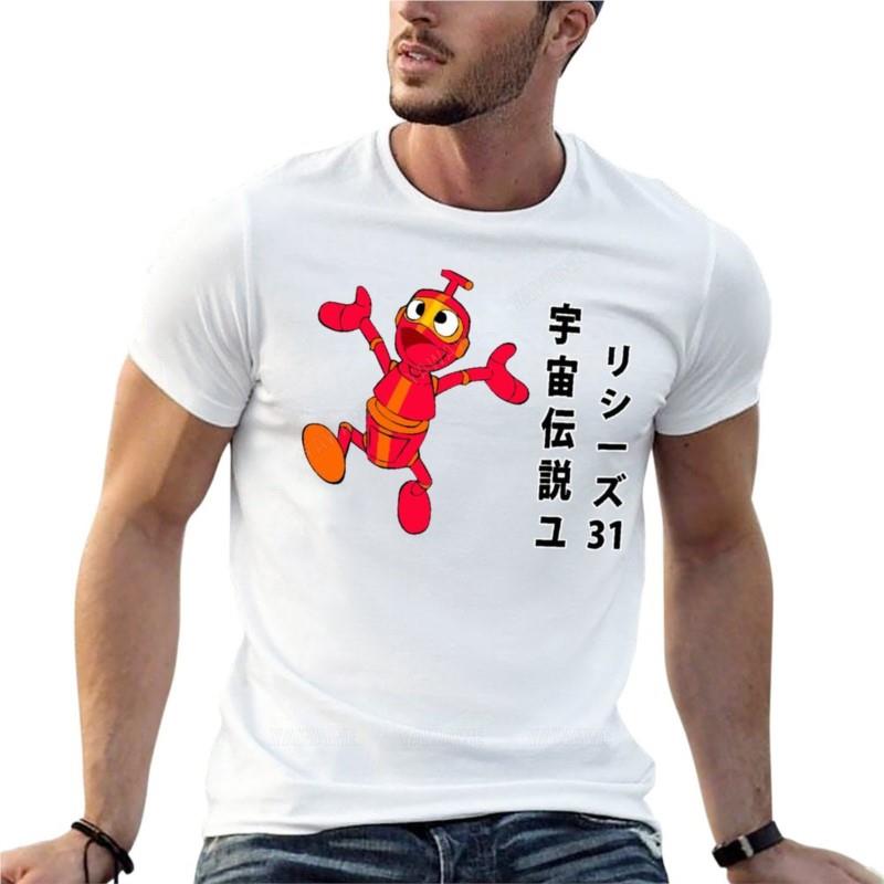Nono The Small Robot Ulysses 31 Gray Dancing Oversize T Shirt Summer MenS Clothing Short Sleeve Streetwear Big Size Top Tee S