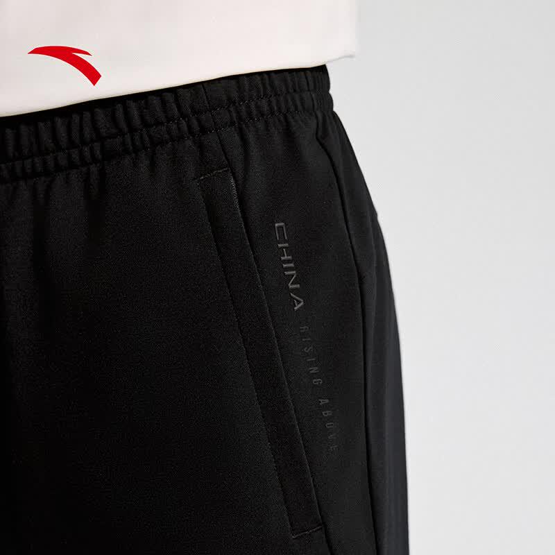 Anta Men's Ice Silk Knitted Straight-Leg Sports Pants