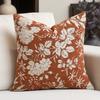 1Pc Black-White Vintage Floral Polyester Pillowcase, 2D Flat Design, Multi-Season, Ideal For Sofa & Living Room Decor Use