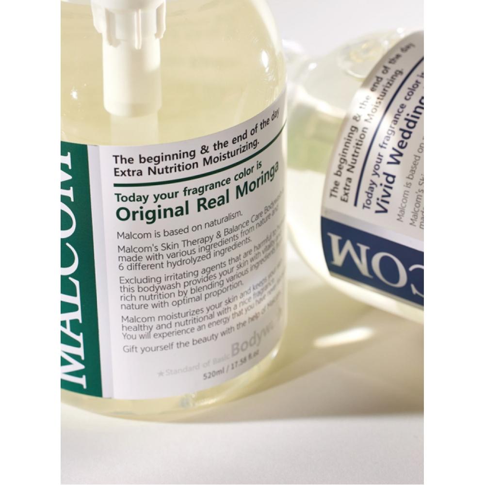 Malcom Allergy Free Mildly Acidic Body Wash 520ml 2 Pack  11 Fragrances 