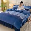 Cozy Flannel 230g Milk Velvet Printed Bed Set with Skirt - New Autumn/Winter Collection, Hot Seller