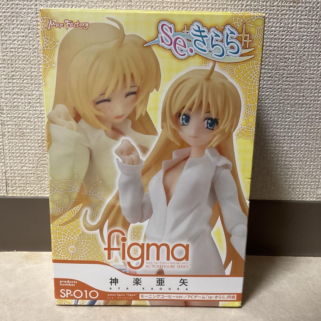 

[USED] figma se Kirara Kagura Aya Morning Coffee ver. se Kirara included