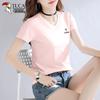 Woodpecker Women's V-Neck Cotton T-Shirt