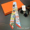 Korean Versatile Chain Tassel High Quality Mulberry Silk Twill Silk Ribbon Wrapping and Binding Bag Handle Ribbon Small Scarf