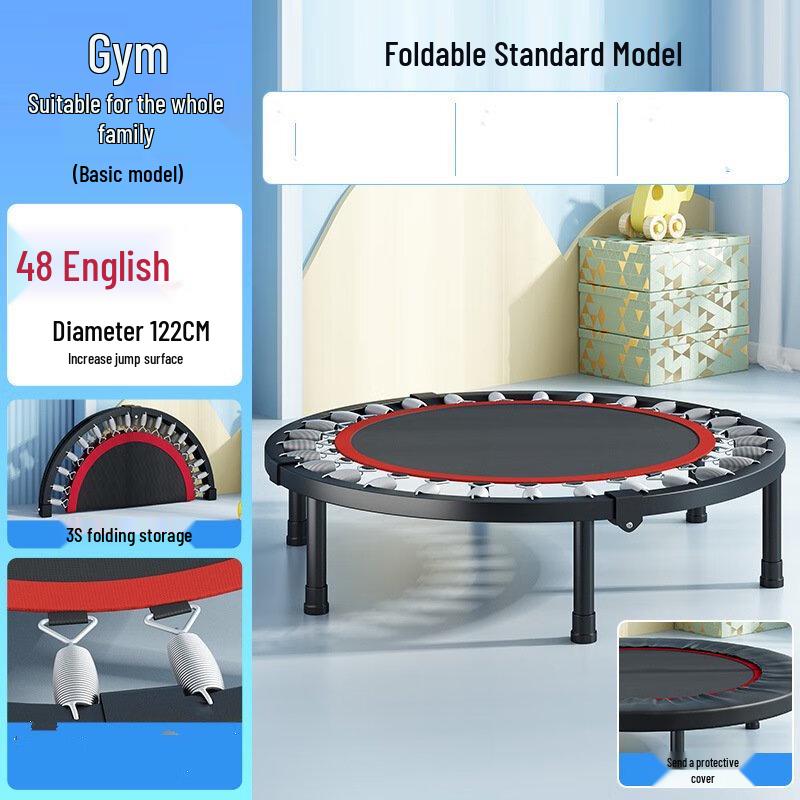 Children s Indoor Fitness Trampoline