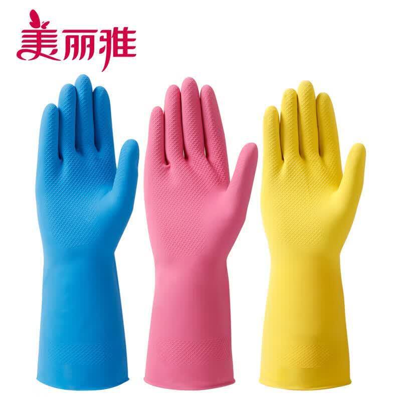 MARYYA Thickened Non-slip Latex Household Cleaning Gloves