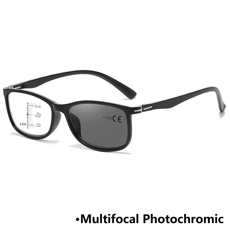 Progressive Multifocal Photochromic Reading Glasses Anti-blue Light Far Sight Glasses Square Frame Business Presbyopia Eyewear
