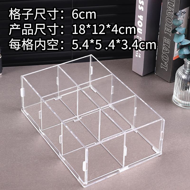 

Acrylic Display Case,Minifigures Display Case,6/9 Grid Clear Tiered for Collectibles,Small Artifact Storage Box Organizer
