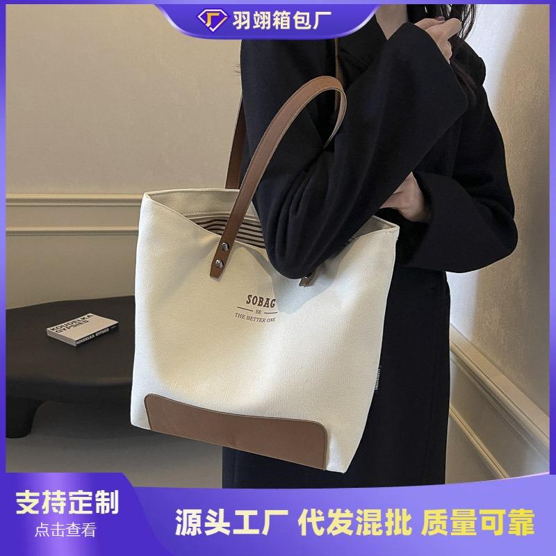 Original design simple high-end commuter canvas tote literary and casual versatile student portable shoulder bag