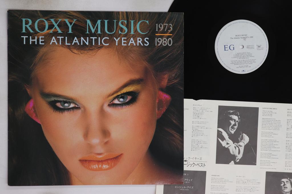 LP Record ROXY MUSIC - Atlantic Years 1973-1980 28MM0322 EG 1983 Japan Rock Used