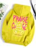 2025 Autumn New Men's Bear Letter Printed Comfortable Breathable Hoodie Outdoor City Street Style Hoodie