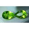NATURAL Peridot Green 8 To 10 Ct   Stone Gemstone PEAR CUT Faceted