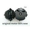 1pc Universal Original Rearview Mirror Motor Electric Rearview Mirror Lens Adjustment Multiple Models 3pin 7pin 8pin