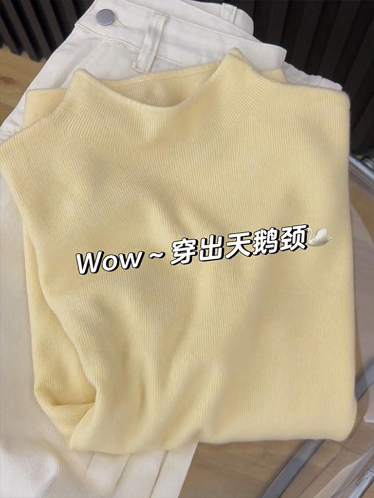 Semi-turtleneck solid color casual inner top thickened long-sleeved knitted bottoming shirt autumn and winter stand-up collar integrated fleece