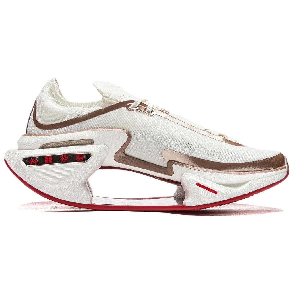 Li Ning Shadow 3.0 Cushioning Lightweight Low top Racing Running Shoes Unisex ARRW001-3