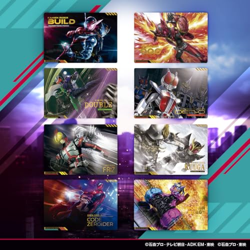 Bandai Scratch Carddass Kamen Rider Series Vol. 1 (Box of 20) (First-time Purchase Bonus: 1 Limited Edition Card Included)
