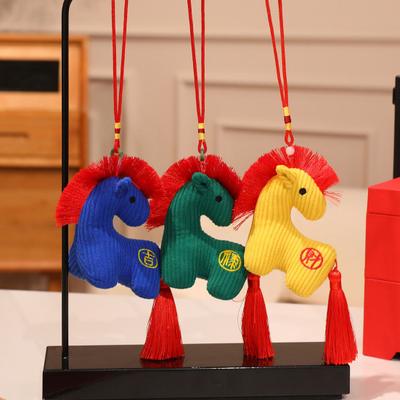 Year of The Horse Mascot Cartoon Horse Keychain Handmade Fluffy Pony Bags Charm Chinese Zodiac Inspired Ornament