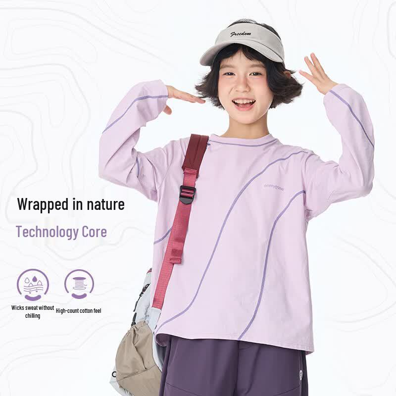 Kids Cotton-Feel Quick-Dry Outdoor Long Sleeve T-Shirt