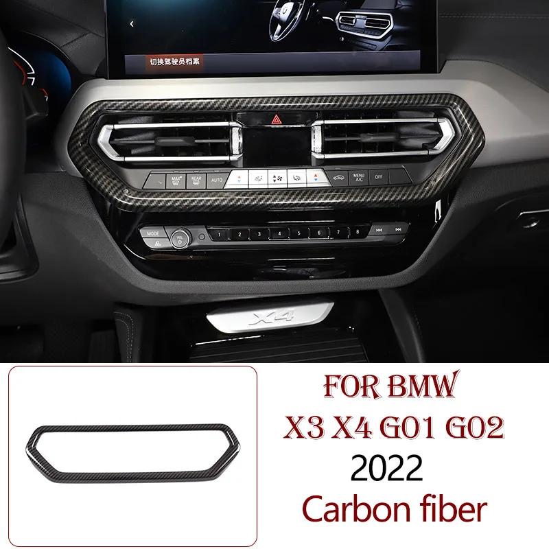 ABS Carbon Fiber For BMW X3 X4 G01 G02 2018-2025 Interior Kit Dashboard Console Gear Shift Panel Decoration Cover Trim Sticker