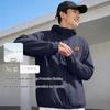 XueZhongFei Men's Hooded UPF50+ Sun Protection Jacket